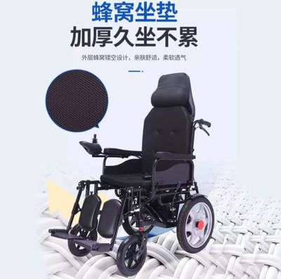 醫(yī)療器械互聯(lián)網(wǎng)信息服務(wù)的合規(guī)發(fā)展與三類醫(yī)療器械生產(chǎn)網(wǎng)絡(luò)技術(shù)服務(wù)