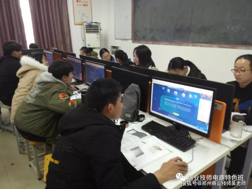 鄭州商業(yè)技師學(xué)院淘寶專業(yè)全力備戰(zhàn)阿里巴巴第一屆百萬客服聯(lián)盟服務(wù)英雄大賽
